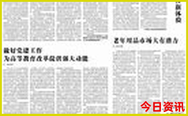 6月适合旅游的地方景点推荐