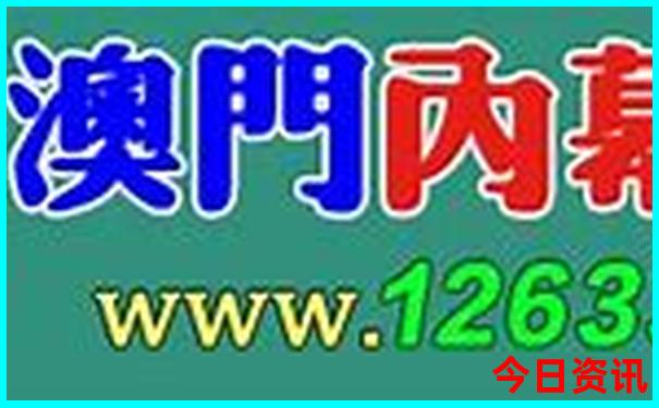 国内寺庙排名前十