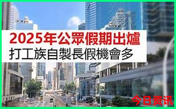 北京有哪些著名景点