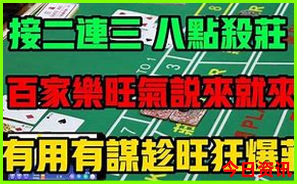 湖南十大免费景区